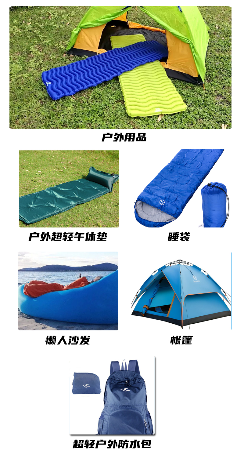 70D應(yīng)用.jpg