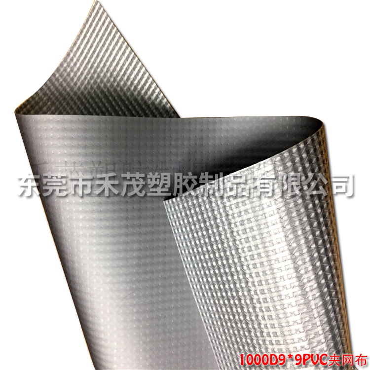 1000D9X9-3.jpg