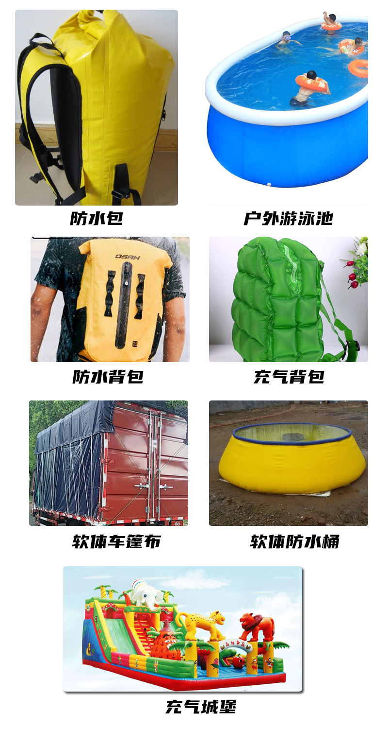 涂層應(yīng)用.jpg