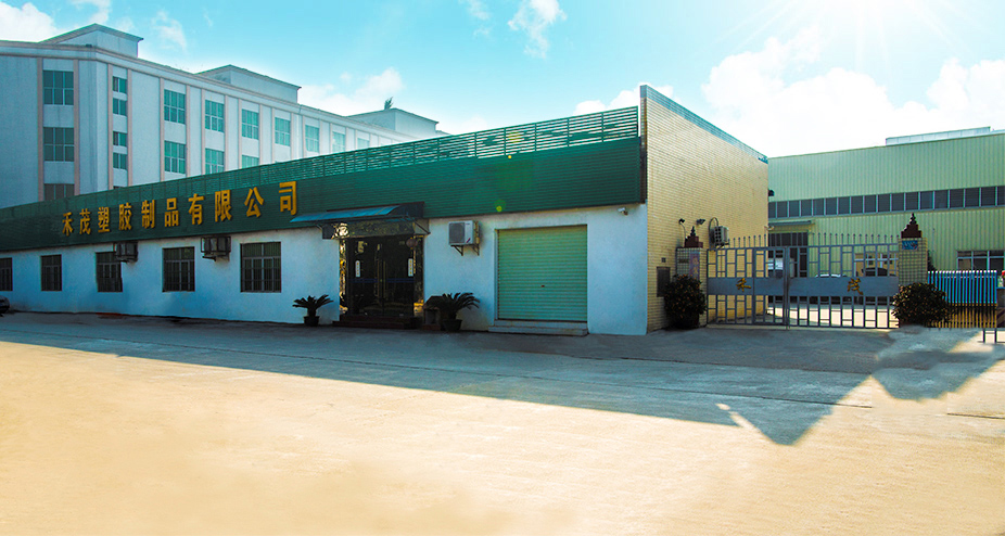 工廠大門.jpg