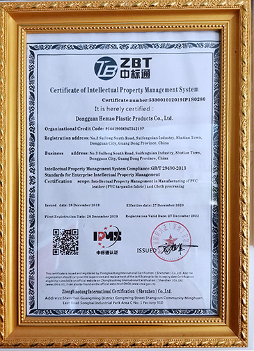 ISO9001-質(zhì)量管理體系認(rèn)證書（英文）.jpg