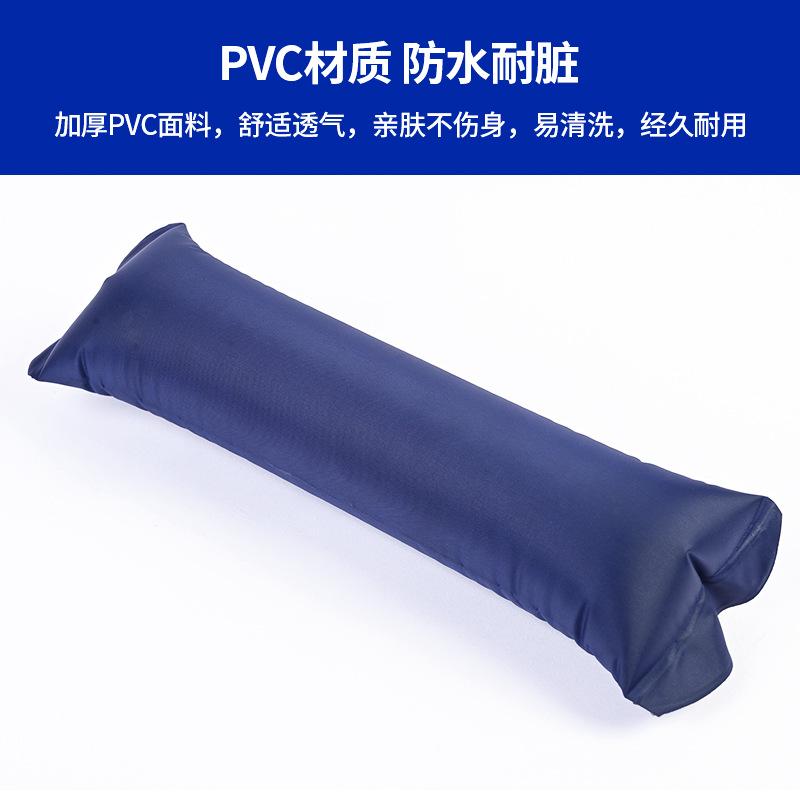 充氣頸椎枕.jpg