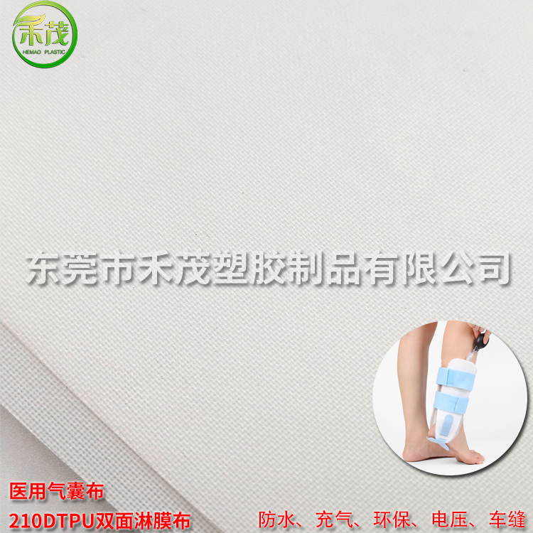 210雙貼2.jpg