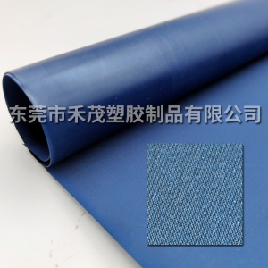 70D單面TPU