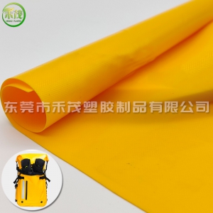 250DEVA夾網(wǎng)布