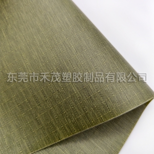 5分格雙貼TPU