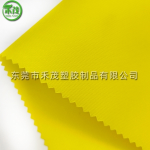 420DTPU雙面淋膜
