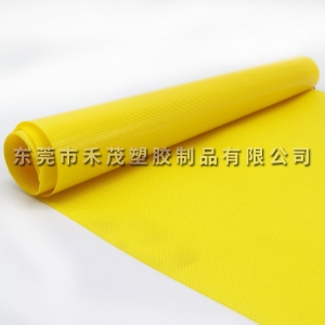 840D黃色一面亮