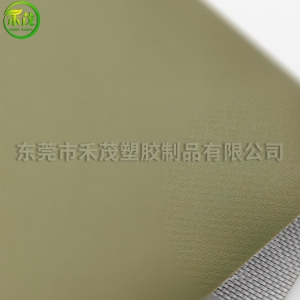 840D小磨砂紋