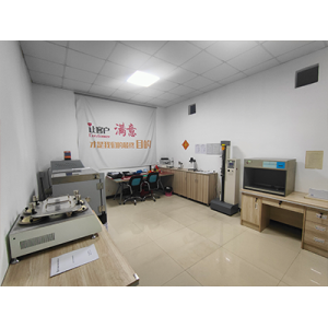 辦公環(huán)境