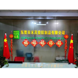 前臺
