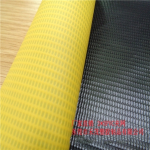 PVC2X3有色夾網(wǎng)布，文件袋面料